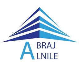 Abraj Al-Nile logo