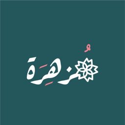 Muzhera logo