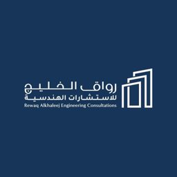 Rewaq Alkhaleej logo