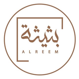 بثيثة الريم logo