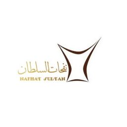 Nafhat Alsultan logo