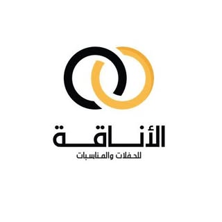 Al Anaqah Events logo