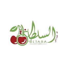 Sultana Sweet logo