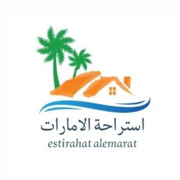 Estirahat Al Emarat logo