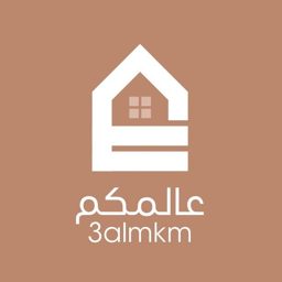 Aalamkom logo