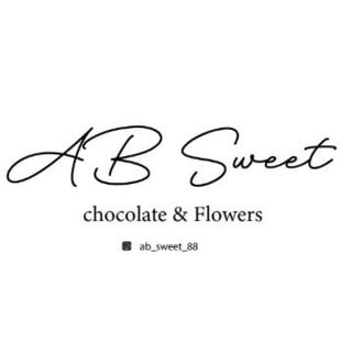 Ab Sweet logo