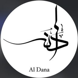 Aldana Abaya Fragrance logo