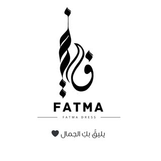Fatma Dress logo