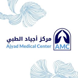 مركز أجياد الطبي logo