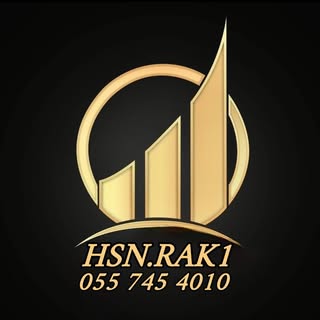 عقارات راس الخيمة logo