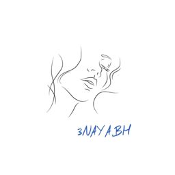 عناية logo