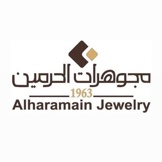 Al Haramain Gold logo