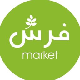 Fresh Market logo