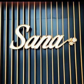 Sanna Beauty Center logo