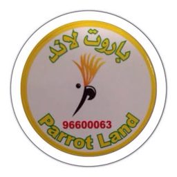 Parrot Land logo