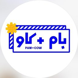 Pam + Cow logo