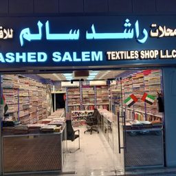 Rashed Salem Fabrics logo
