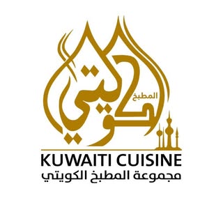 Al Matbakh Al Kuwaiti logo
