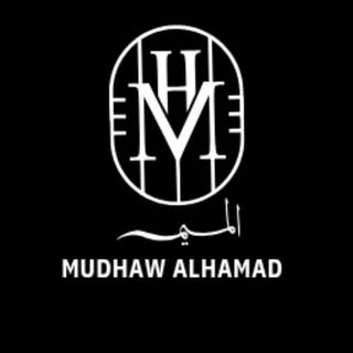 Dar Al Meem logo