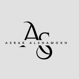 Asrar Al Shamukh logo