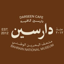 Darseen Cafe logo