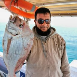Abu Hamdan Fishing Trips logo