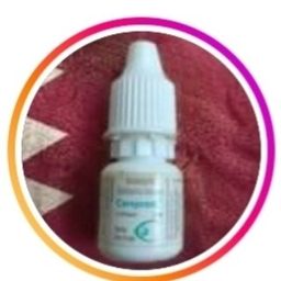 Careprost Qatar logo