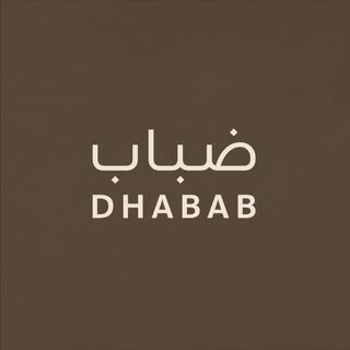 Dhabab logo