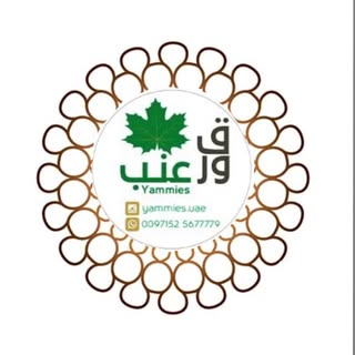 Yammies UAE logo
