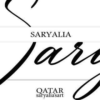 Saryalia Ali logo