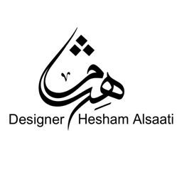 Hesham Alsaati Design logo