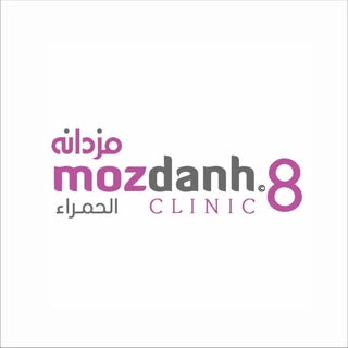 Mozdanh Clinics logo
