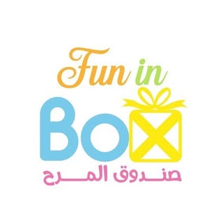 Funinbox BH logo