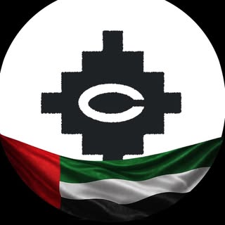 Culture كلتشر logo
