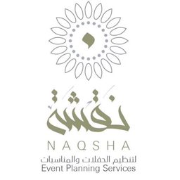 Naqsha Events logo