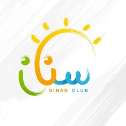Sinan Club logo