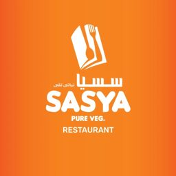 Sasya Pure Veg Restaurant logo