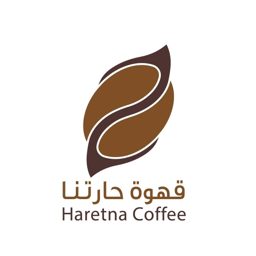 Haretna Coffee logo