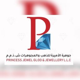 Jawharat Al Amira logo
