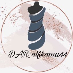 Dar Al Fakhama Fabrics logo
