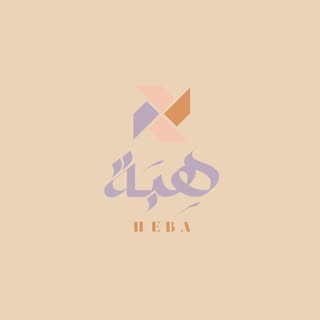 Heba logo