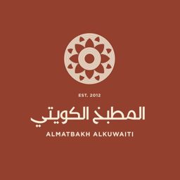 Almatbakh Alkuwaiti logo