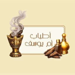 Atyab logo