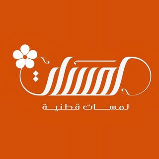 Cotton Touches logo