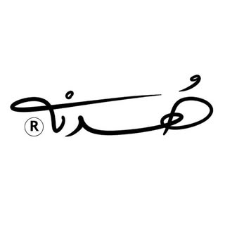 Hodnah logo