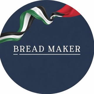 Bread Maker logo