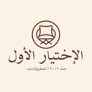 First Choice Furniture logo
