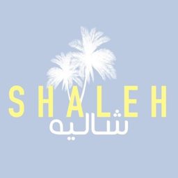 شركة الاتجاه الأول logo