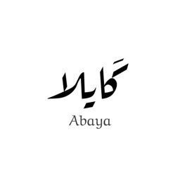 Kayla Abaya logo