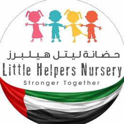 Little Helpers Nursery logo